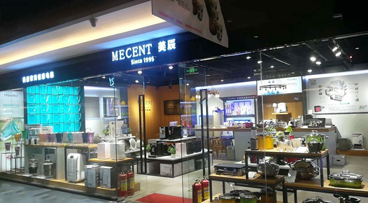 MECENT美辰 卓悅匯店